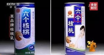 英国测评国产饮料视频