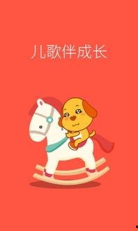 国产智障儿童动画视频