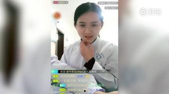 国产草护士在线视频,揭秘神秘女性力量与激情