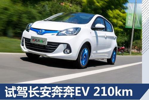 国产微型车试驾视频下载,驾驭新风尚