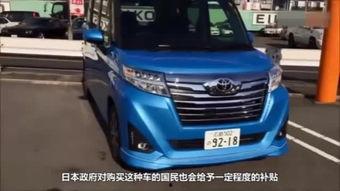 日立国产车系列介绍视频,创新科技与卓越性能的完美融合