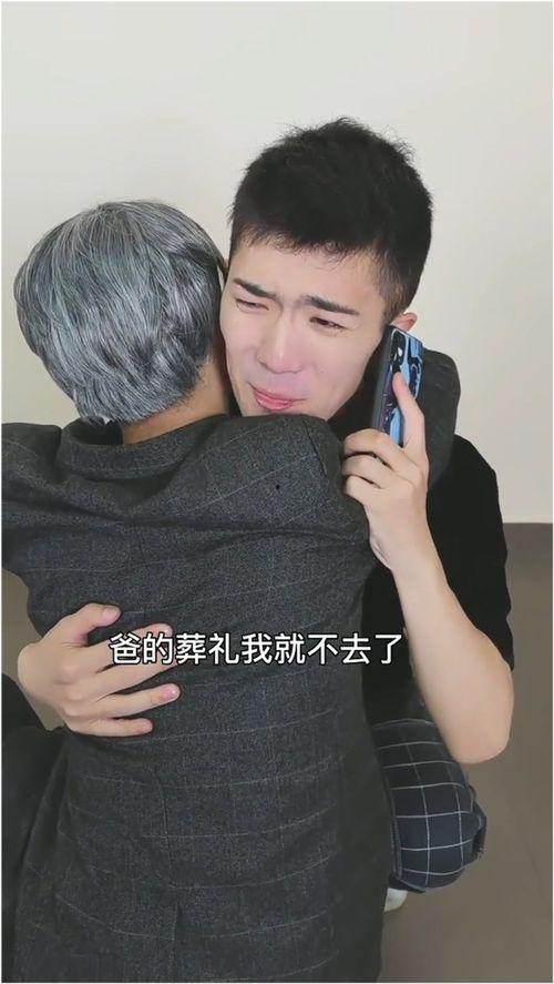 国产剧的离谱转场视频,创意无限还是混乱无章？