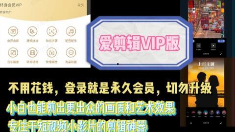 国产手机傻瓜式操作视频,国产手机傻瓜式操作教程视频解析