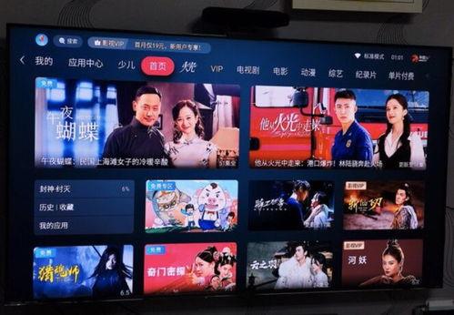 国产 T在线视频,引领潮流的影视盛宴