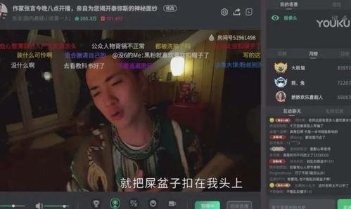 国产视频电击,揭秘电击疗法在影视作品中的独特魅力