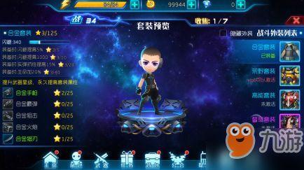 国产游戏视频大全免费,免费视频大全带你领略国风魅力