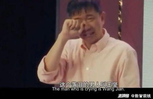 国产大山里的三级视频,国产三级电影的神秘探险之旅