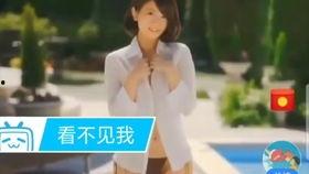 国产沙雕广告 外卖视频