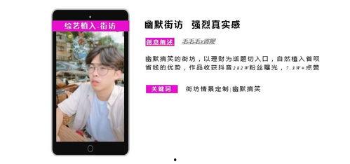 国产菊花调教视频网站