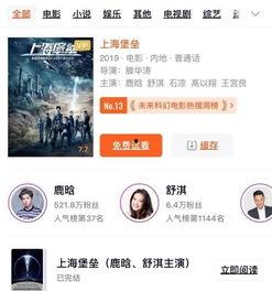 国产菊花调教视频网站