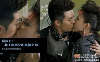 国产剧封神吻戏视频合集,激情吻戏瞬间，重温国产剧浪漫瞬间