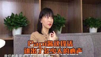 国产酱系列视频播放,探寻地道酱香，品味传统匠心