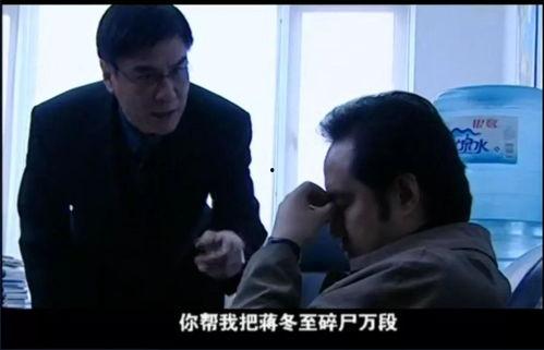 国产犯罪拍摄视频