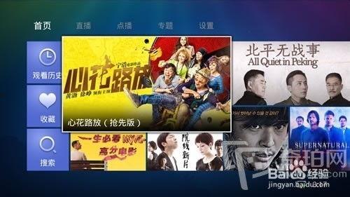 国产鱼粮测评视频下载,品质与口感的双重体验解析