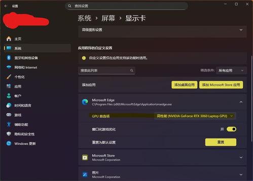 国产竿子测评视频网页,深度解析与性能对比