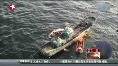 中国国产船长视频,航海英雄的壮丽航程