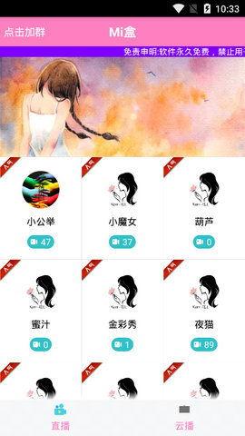 96国产全部视频下载,海量视频一网打尽，重温经典瞬间