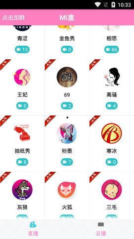 96国产全部视频下载,海量视频一网打尽，重温经典瞬间