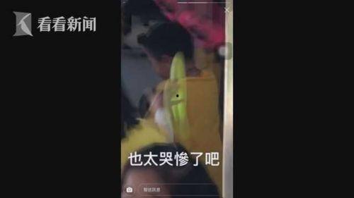 国产脱裤8视频
